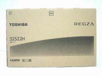 TOSHIBA 32S22H 32型 液晶 テレビ REGZA スタンダードモデル 東芝