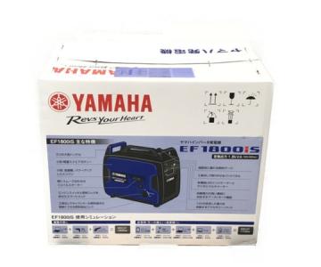 YAMAHA ヤマハ EF1800iS インバーター発電機