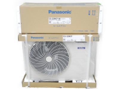 Panasonic Cs 228cf W Cu 228cf 家電 の新品 中古販売 Rere リリ