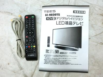 液晶テレビ　LE-4030TS　フルハイビジョン　外付USB　HD録画　40㌅