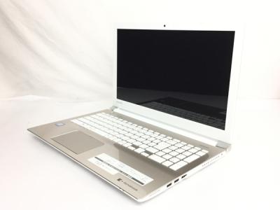 TOSHIBA dynabook T65/EG Core i7-7500U 2.70GHz 4GB HDD 1.0TB 15.6型 ノート PC パソコン Win 10 Home 64bit