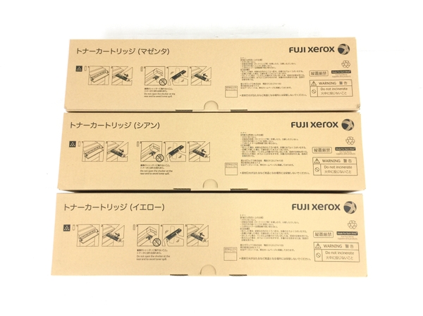 FUJI XEROX CT201583 CT201584 CT201585(OA機器)-