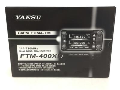 YAESU 八重洲 FTM-400XD トランシーバー144/430MHz 無線機