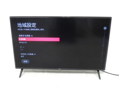 LG 43UM7500PJA(テレビ、映像機器)の新品/中古販売 | 1511870 | ReRe[リリ]