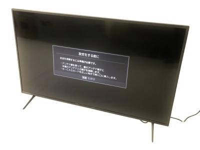 人気商品の中古品・新品・未使用品 TEES LE-5041TS(テレビ、映像機器)の新品/中古販売 | 1448821 テレビ