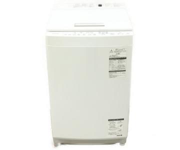 東芝 全自動洗濯機 AW-7D6(W) 2018年製 高年式 お買い得品
