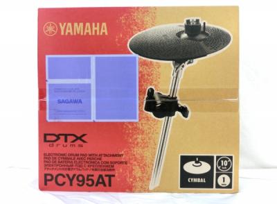 YAMAHA PCY95AT(ドラム)の新品/中古販売 | 1569381 | ReRe[リリ]