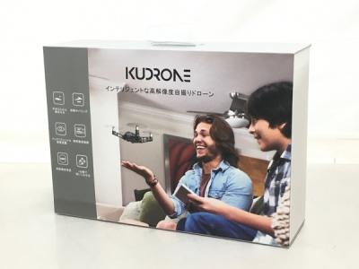 Kudrone 9611 sales