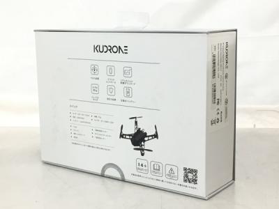 Kudrone 9611 sales