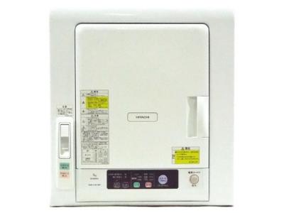 HITACHI 日立 DE-N50WV W 衣類乾燥機 ピュアホワイト