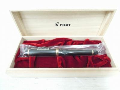 PILOT パイロット FKV-5MR-B-M 万年筆 漆 CUSTOM 845 M(中字)