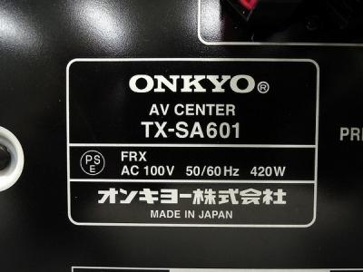 TX-SA601 はずせ