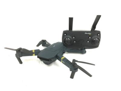 DRONE XPRO 720P ポケットサイズ 高性能 ドローン