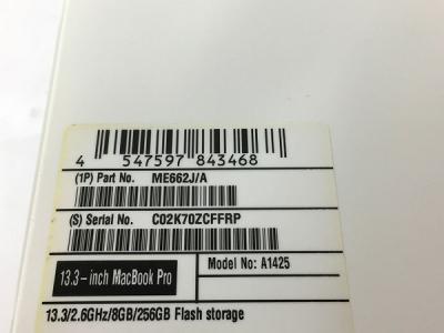 Apple ME662J/A(mac)の新品/中古販売 | 599344 | ReRe[リリ]