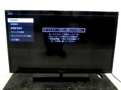 SHARP 2T-C40AE1 40V型地上・BS・110度CSデジタルフルハイビジョン液晶テレビ 外付HDD対応 シャープ