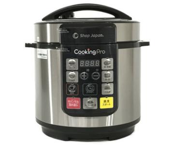 Shop Japan Cooking Pro SC-30SA-J03 クッキングプロ 圧力鍋