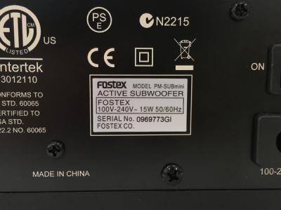Fostex Pm Submini2 ウーファー の新品 中古販売 Rere リリ