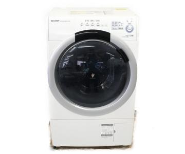 SHARP シャープ ES-S7A-WL 洗濯乾燥機 7kg ホワイト