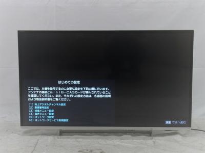 TOSHIBA 東芝 REGZA 42J8 液晶テレビ 42型