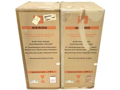 JBL S2500(フロアモニター)の新品/中古販売 | 1111686 | ReRe[リリ]