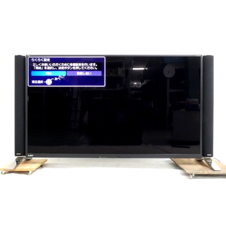 三菱電機株式会社 LCD-65LS1(テレビ、映像機器)-