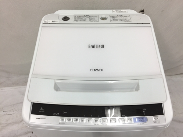 HITACHI BW-V80C-W(洗濯機)-