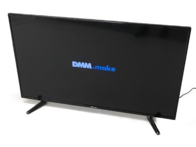 DMM.make DME-4K50D 50型ワイド 4K対応 液晶 モニター
