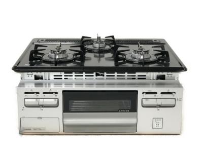 ハーマン DG32Q1VQ1SV ビルトイン ガスコンンロ 都市ガス 水無し片面焼き 60cm幅
