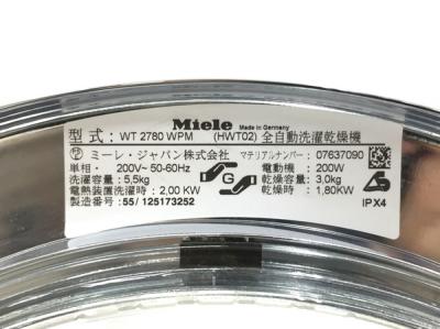 Miele ドラム式洗濯機 WT 2780 Miele WT2780(ドラム式)の新品/中古販売 | 1502116 | ReRe[リリ]