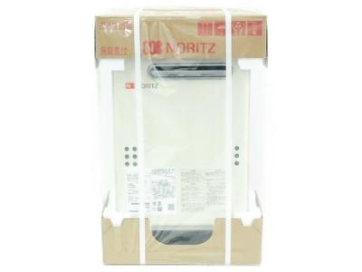 NORITZ ノーリツ GQ-2039WS-1 給湯器 RC-7607M リモコン 付 都市ガス