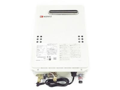 NORITZ ノーリツ GQ-2039WS-1 給湯器 RC-7607M リモコン 付 都市ガス