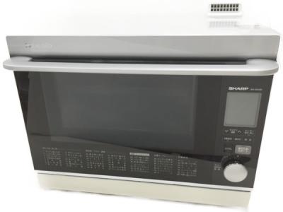ヘルシオ】AX-GA100-R/ ウォーターオーブンレンジ 洗い落とし