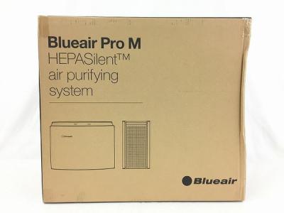ブルーエア プロ M ProMK120PAW 空気清浄機
