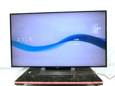 SONY BRAVIA KJ-55X9300D 4K 液晶テレビ 55型 大型