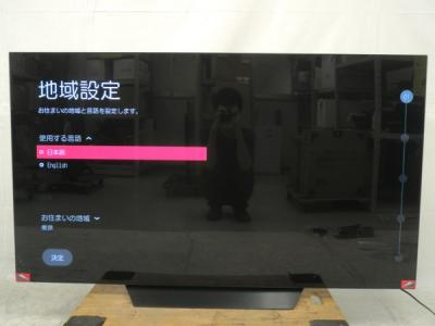 LG OLED65B8PJA 有機EL テレビ 65型 映像 機器 18年製 大型