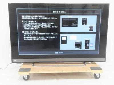 東芝 REGZA 50M510X 50インチ デジタル4K対応 LED 液晶 テレビ