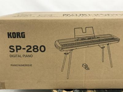 KORG SP-280 デジタル 電子ピアノの新品・中古の販売と買取