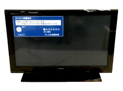 日本限定 パナソニック TH-65PZ750SK(60インチ以上)の新品/中古販売 プラズマテレビ