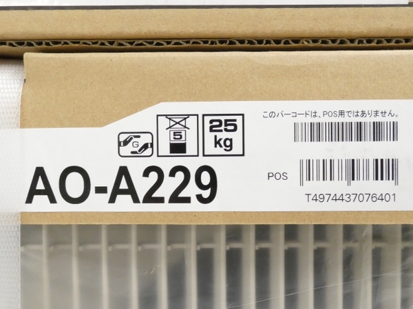 FUJITSU AO-A229 AS-A229H(家電)-