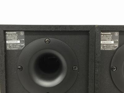 Panasonic SC-PMX90-S ( SA-PMX90 / SB-PMX70 )(オーディオ)の