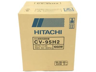 HITACHI CV-95H2(生活家電)の新品/中古販売 | 1440874 | ReRe[リリ]