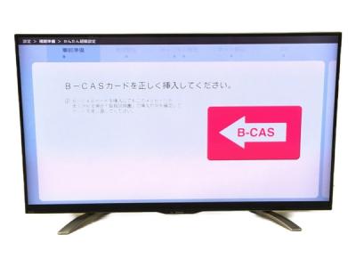 SHARP AQUOS LC-50U30 50型 4K 液晶 テレビ シャープ アクオス 2015年製 TV