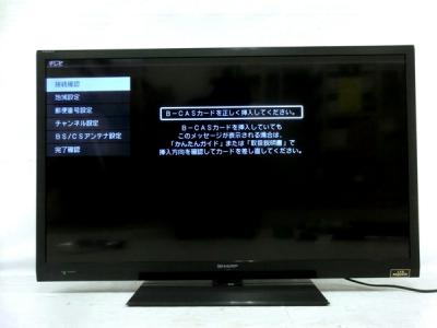 SHARP シャープ AQUOS LC-40H9 液晶 TV 40型