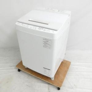 東芝 ZABOON AW-9SD6(W) 洗濯機 9kg 大型