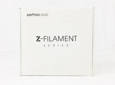 Zortrax Z-ULTRAT M200 COOL GREY 3Dプリンター用