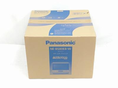 Panasonic NEBS80E8-W スチームオーブンレンジ KuaL Bistro ビストロ ホワイト 調理 家電 パナソニック