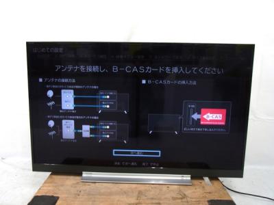 TOSHIBA REGZA 49Z720X 液晶 テレビ TV 2018年製 東芝 大型