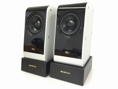 KRIPTON クリプトン KS 3 HQM SP 3PWD デジタル オーディオシステム ハイレゾ 対応 スピーカー スタンド スピーカーベース 付