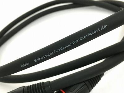 □□ortofon 8-Nines Super Pure Copper Twin Core Audio Cable
