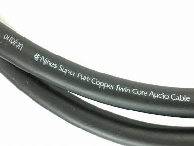 ORTOFON 8-Nines Super Pure Copper Twin Core Audio Cable RCA